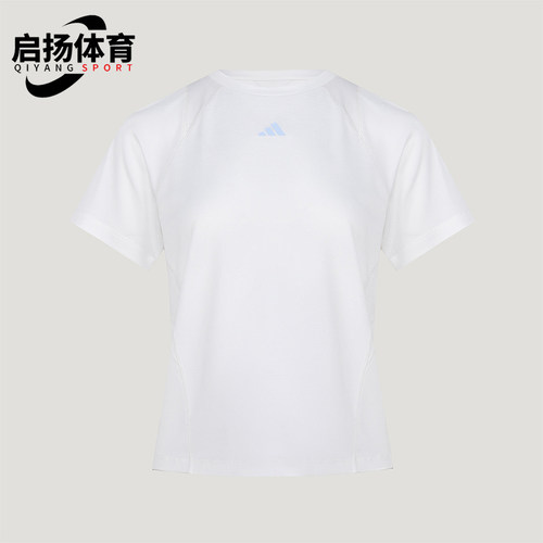Adidas/阿迪达斯正品COLSENSETE新款女白色运动经典短袖T恤IA6099