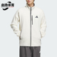 JACKET男女休闲抓绒运动外套KH1804 FLEECE Adidas 阿迪达斯正品