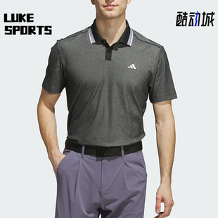 阿迪达斯正品 款 Adidas 2025夏季 JL5384 男士 透气比赛高尔夫POLO衫