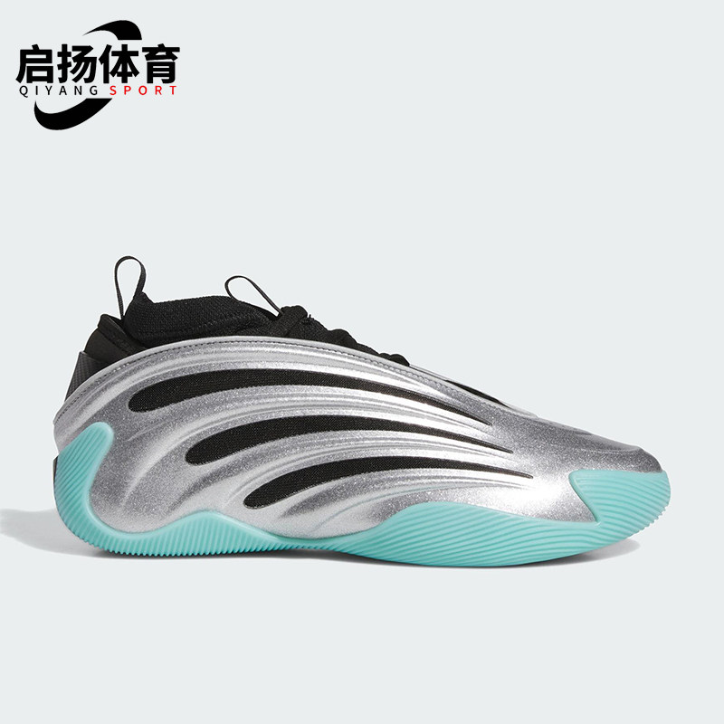 Adidas/阿迪达斯正品2025秋季款男女减震中帮时尚篮球鞋JS1028