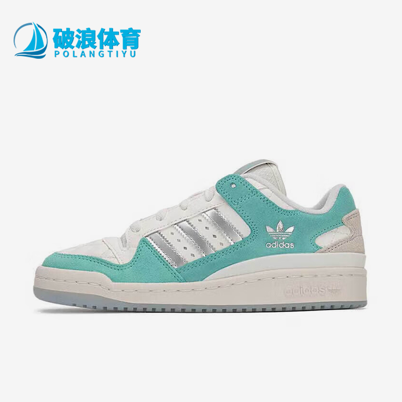 阿迪达斯男女运动休闲板鞋