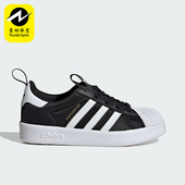 Adidas IH3503 厚底板鞋 阿迪达斯正品 三叶草小童运动休闲经典