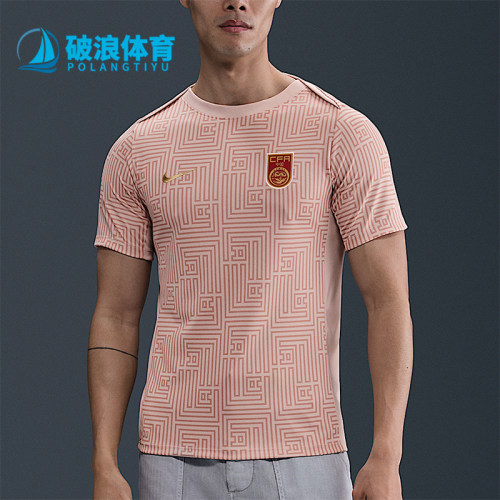 Nike/耐克正品Academy男士修身训练经典运动足球T恤FZ9714-601