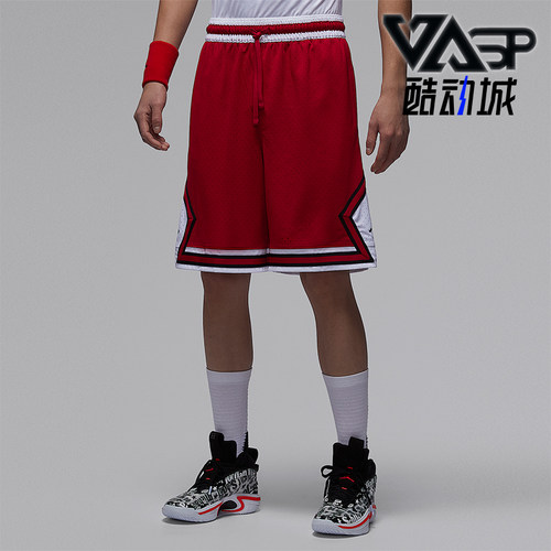 Nike/耐克正品JORDAN男士透气篮球运动耐穿经典短裤IF5833-687