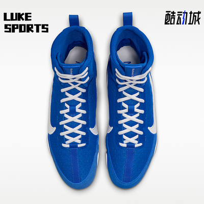 Nike/耐克正品Machomai 3男女高帮训练经典复古拳击鞋HF7333-400