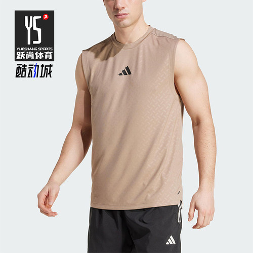Adidas/阿迪达斯正品夏季男士凉爽运动经典健身无袖背心JX6293