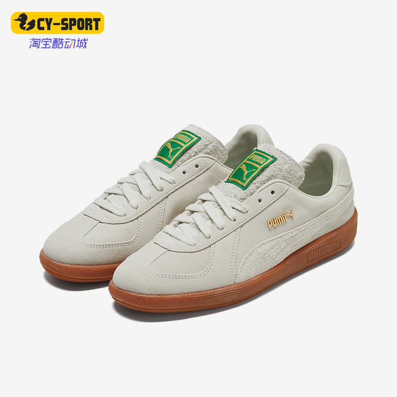 Puma/彪马正品Bonanza男女时尚简约运动耐磨休闲板鞋381228-01