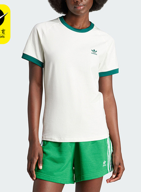 Adidas/阿迪达斯正品三叶草VRCT TEE女士运动短袖T恤IN4110