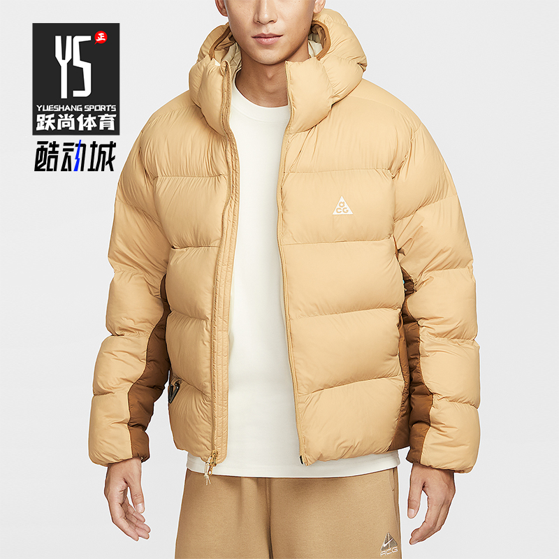 Nike/耐克正品Therma-FIT男士休闲运动保暖拼接棉服FV8911-297