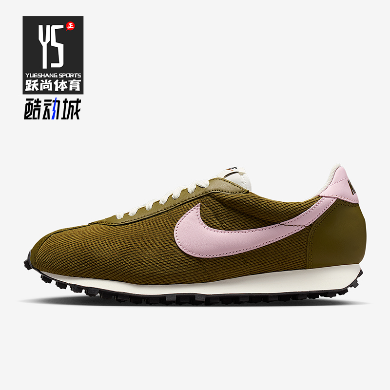 Nike/耐克正品LD-1000 SE男士低帮运动复古轻便休闲鞋HV4455-300