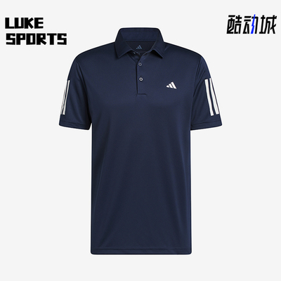 Adidas/阿迪达斯正品Golf高尔夫系列新款男短袖Polo衫KC5549