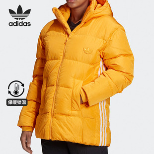 女子舒适运动羽绒服GD2518 三叶草秋新款 Adidas 阿迪达斯正品