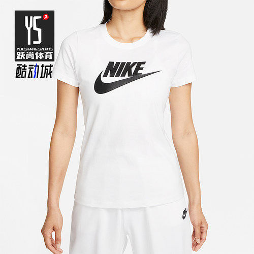Nike/耐克正品2026年女士日常休闲简约经典运动短袖T恤DV6095-100