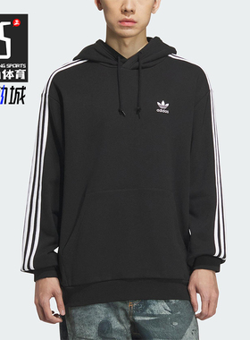Adidas/阿迪达斯正品三叶草男士日常运动宽松连帽休闲卫衣KD1860