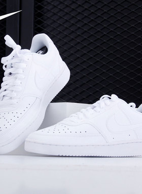 Nike/耐克正品春季新款男女系带运动耐磨休闲板鞋CD5434-100