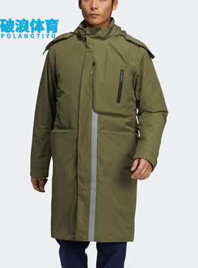 Adidas/阿迪达斯正品2026春季款男女日常立领保暖羽绒服H13848