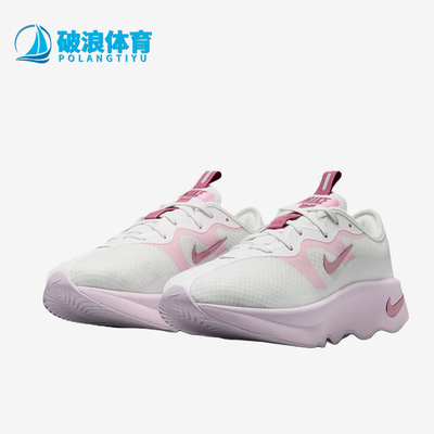 Nike/耐克正品Motiva 2女士时尚经典透气跑步鞋II7278-103