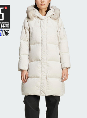 Adidas/阿迪达斯正品冬季女士长款鹅绒保暖时尚耐穿羽绒服KC8486