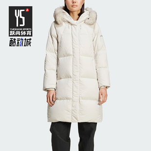 Adidas/阿迪达斯正品冬季女士长款鹅绒保暖时尚耐穿羽绒服KC8486