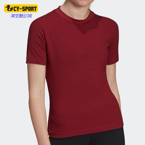 Adidas/阿迪达斯正品Karlie Kloss联名女子修身短袖GQ2857