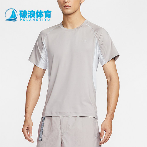 Nike/耐克正品Dri-FIT男士修身运动休闲经典短袖T恤IO1453-009