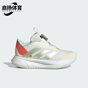 透气耐磨运动鞋 Adidas SL2儿童经典 DURAMO JS2808 阿迪达斯正品