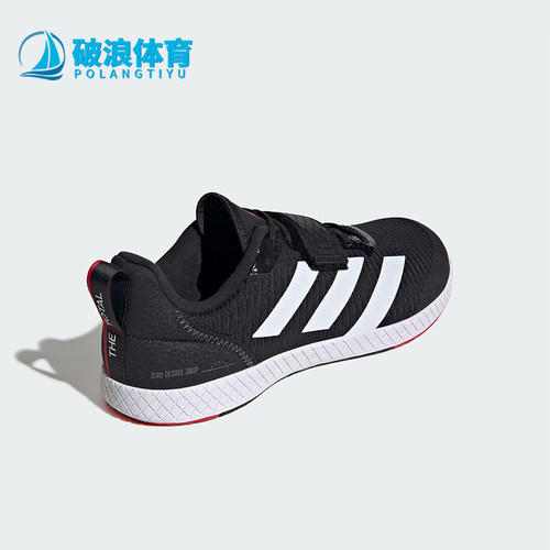 Adidas/阿迪达斯正品THE TOTAL男女轻量透气举重运动鞋IH8240