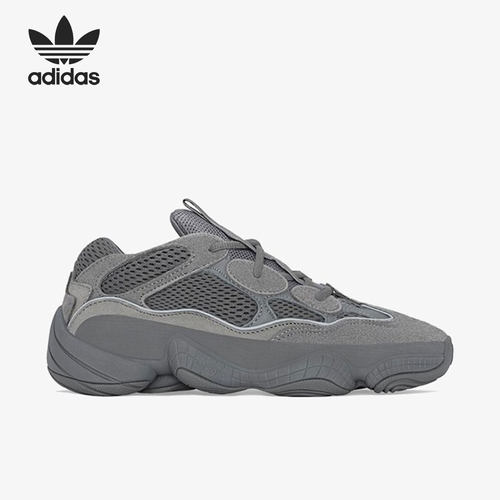 老爹鞋Adidas/阿迪达斯
