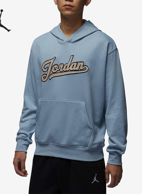 Nike/耐克正品JORDAN男士篮球健身长袖卫衣套头衫FN4614-436
