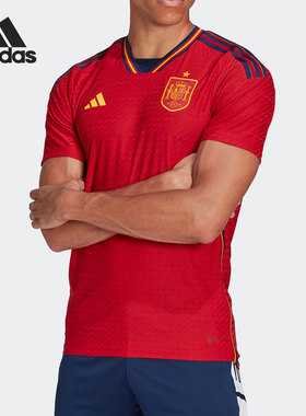 Adidas/阿迪达斯正品西班牙队球员版主场男子足球球衣HE2021