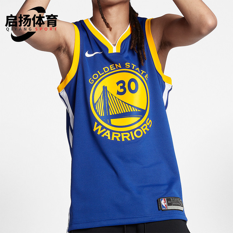 Nike/耐克正品SW CONNECTED男士时尚篮球背心T恤864475-495