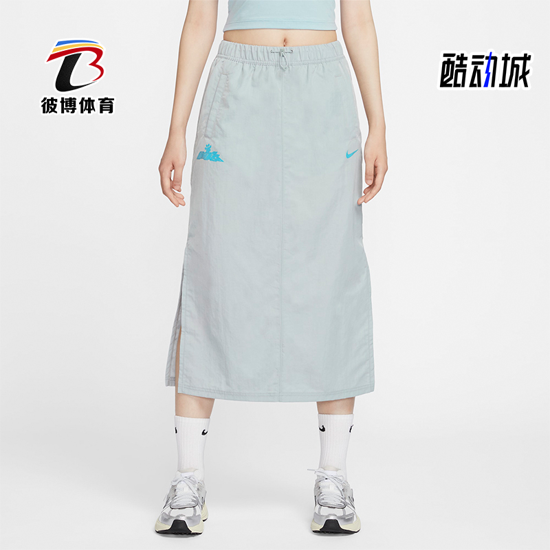 Nike/耐克女士时尚休闲半身裙