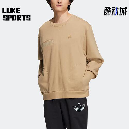 阿迪达斯男子运动卫衣