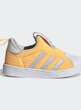 Adidas/阿迪达斯正品新款三叶草SUPERSTAR 360 I小童运动鞋FV3376