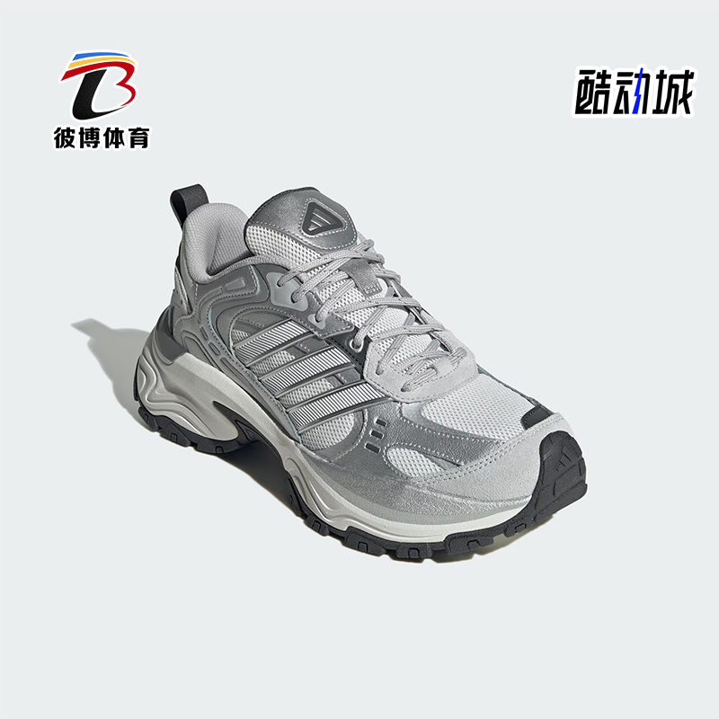 Adidas/阿迪达斯正品新款男女防滑缓震反光运动舒适跑步鞋JQ7622