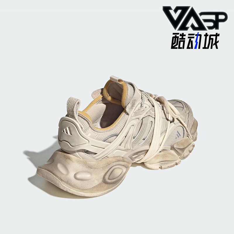 Adidas/阿迪达斯正品新款男女同款厚底时尚运动轻机甲鞋JR9632