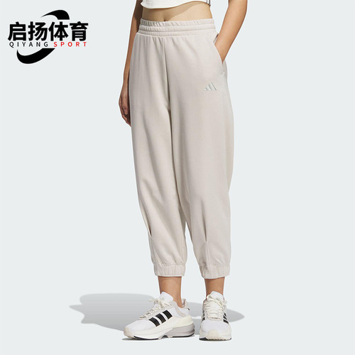 Adidas/阿迪达斯正品LOGO KNIT PANTS女士经典针织束脚长裤JM1020