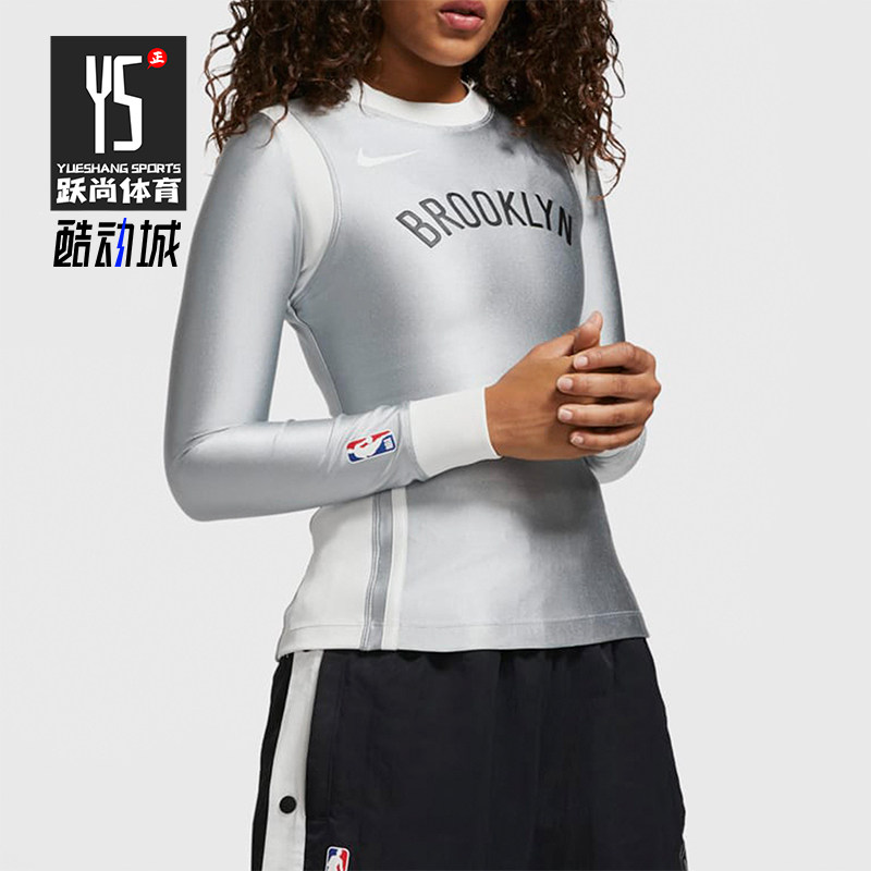 Nike/耐克正品AMBUSH新款女士修身拼接时尚套头长袖DB9569-077 - 实物图