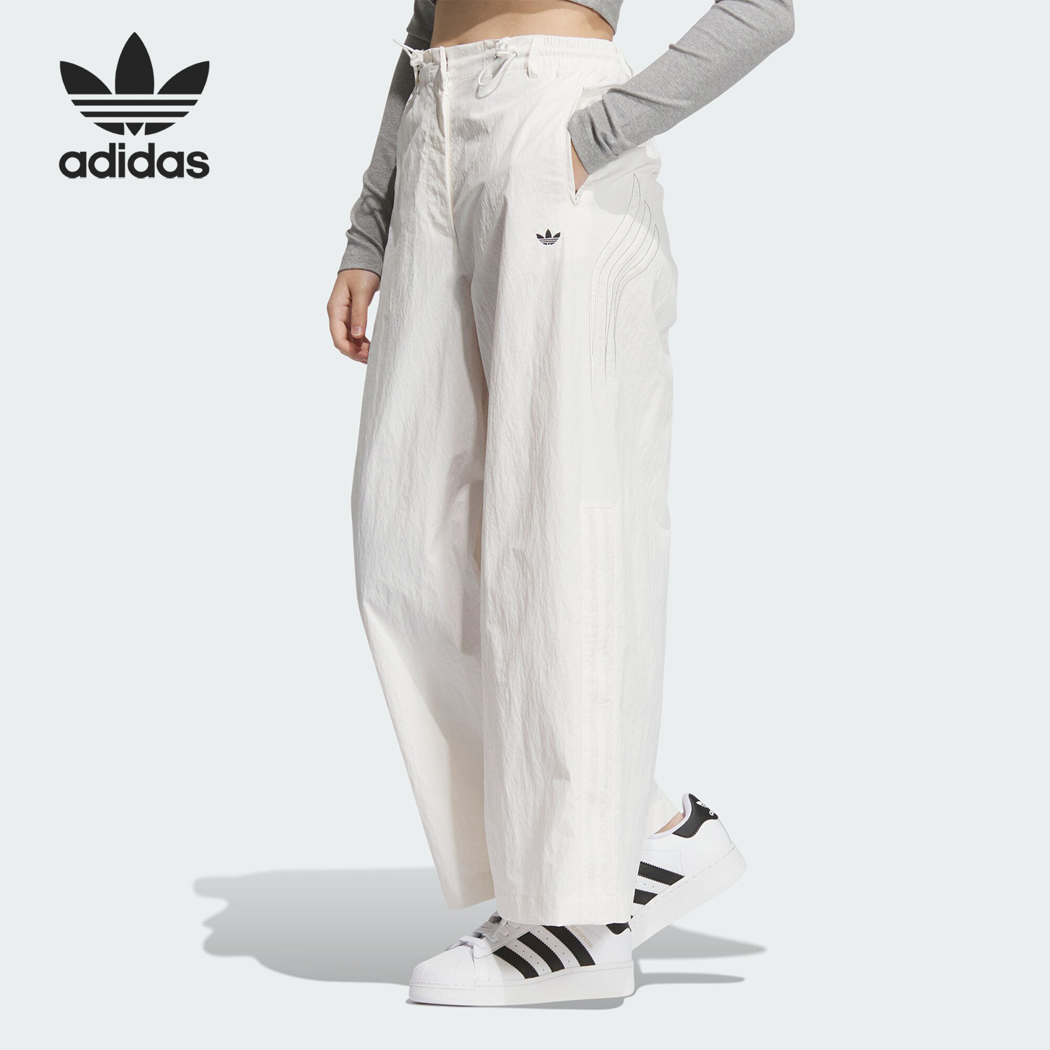 Adidas/阿迪达斯正品三叶草女士宽松简约阔腿运动裤JD6384