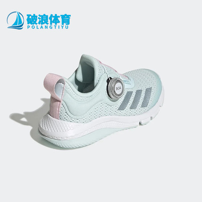 阿迪达斯大童舒适运动休闲鞋