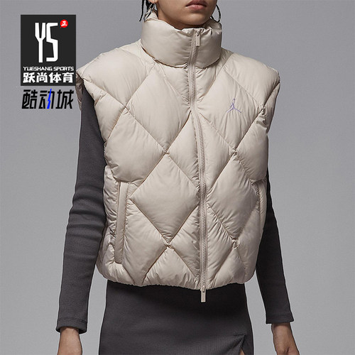 Nike/耐克正品JORDAN女士日常立领保暖耐穿休闲棉马甲HV0414-104