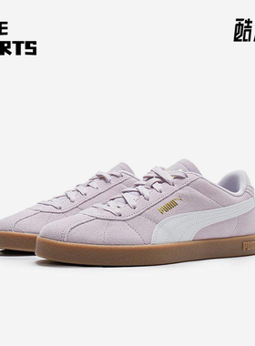 Puma/彪马正品Club 2男女系带运动时尚薄底轻便休闲板鞋397444-12