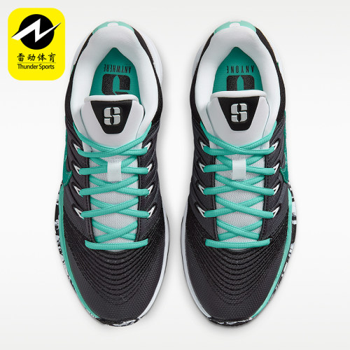 Nike/耐克正品SABRINA 3 EP男女运动缓震实战篮球鞋HF2882-303