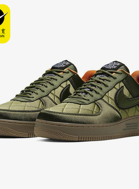 Nike/耐克正品Air Force 1 MA-1男士复古耐磨厚底板鞋CU6724-333