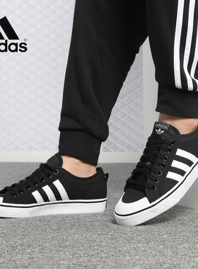 Adidas/阿迪达斯正品新款三叶草NIZZA 男女低帮休闲鞋板鞋 CQ2332