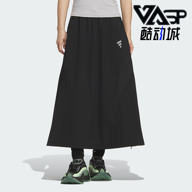 Adidas/阿迪达斯正品FOS FUTURE女士梭织A字运动工装半身裙KF0699