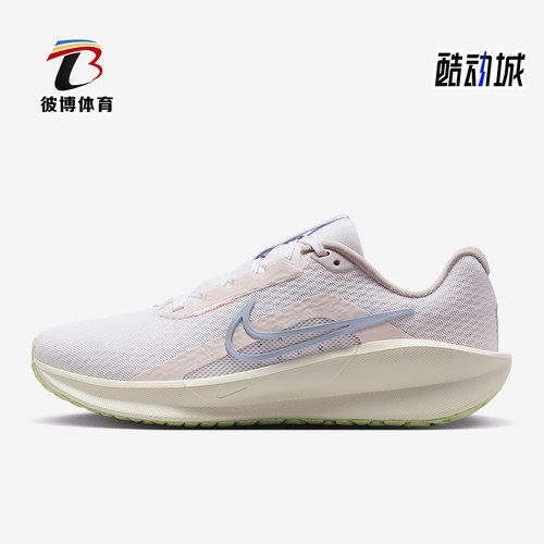 Nike/耐克正品Downshifter 13女士透气经典缓震跑步鞋IH0641-601