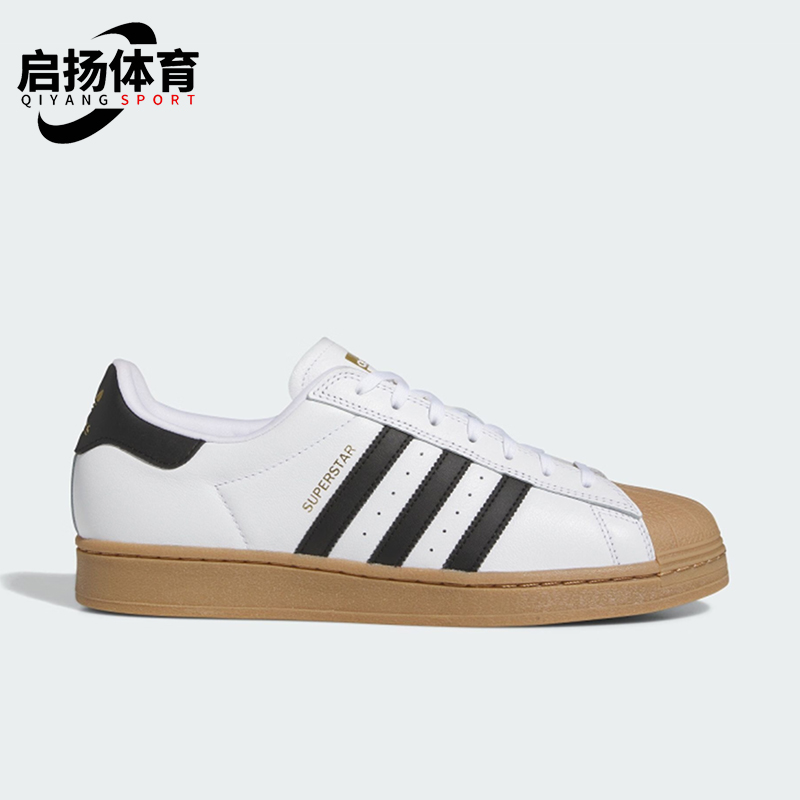 阿迪达斯男士轻便休闲板鞋