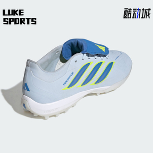 Adidas/阿迪达斯正品2026夏季男女低帮运动经典抓地足球鞋JR7862