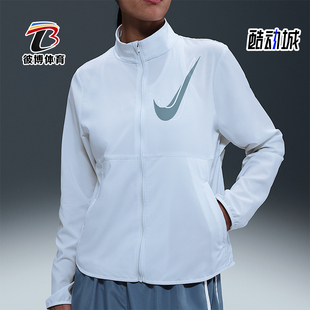 Nike/耐克正品SwoshSwoshDri-FIT跑步经典透气轻盈外套HJ2229-423